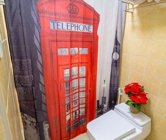 פנסיון U Feel Home