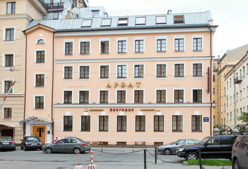 בית מלון כפרי Arbat Nord