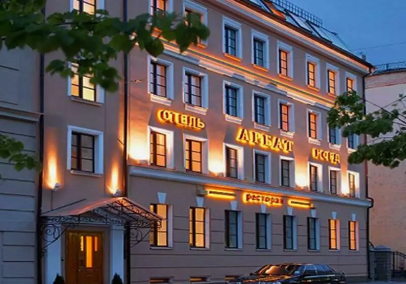 בית מלון כפרי Arbat Nord