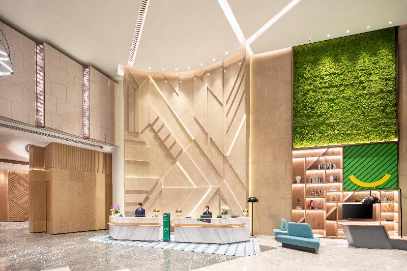 Hotel Holiday Inn Shanghai Nanjing Road, An Ihg