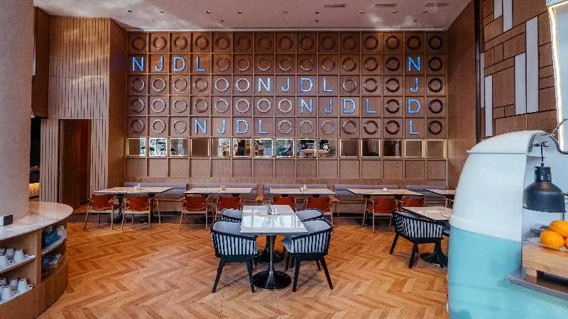 호텔 Holiday Inn Shanghai Nanjing Road, An Ihg