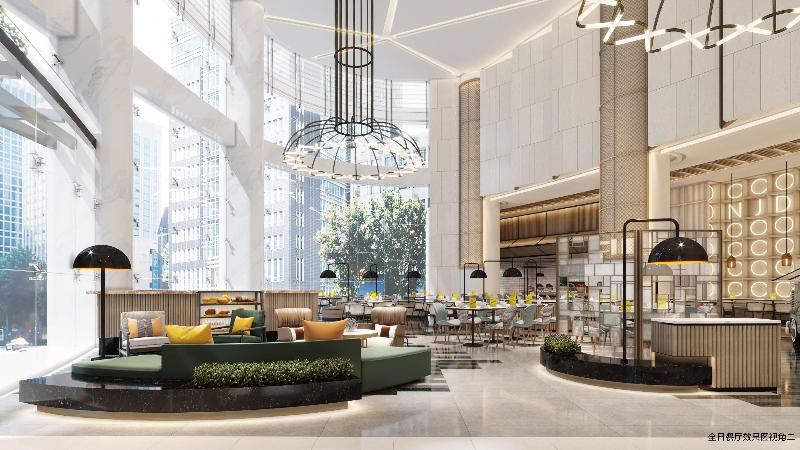 Hotel Holiday Inn Shanghai Nanjing Road, An Ihg