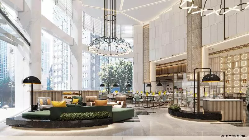 호텔 Holiday Inn Shanghai Nanjing Road, An Ihg