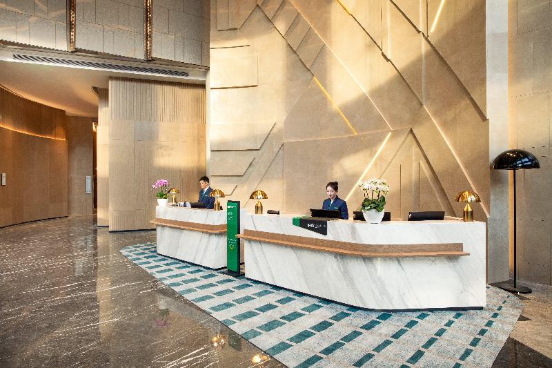 Hotel Holiday Inn Shanghai Nanjing Road, An Ihg