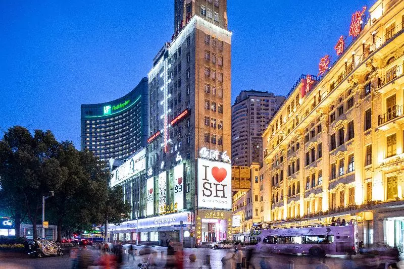 호텔 Holiday Inn Shanghai Nanjing Road, An Ihg