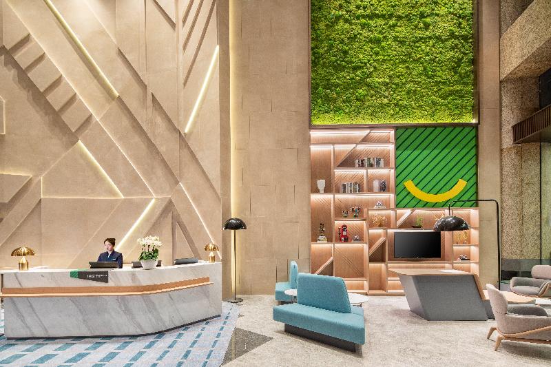 Hotel Holiday Inn Shanghai Nanjing Road, An Ihg