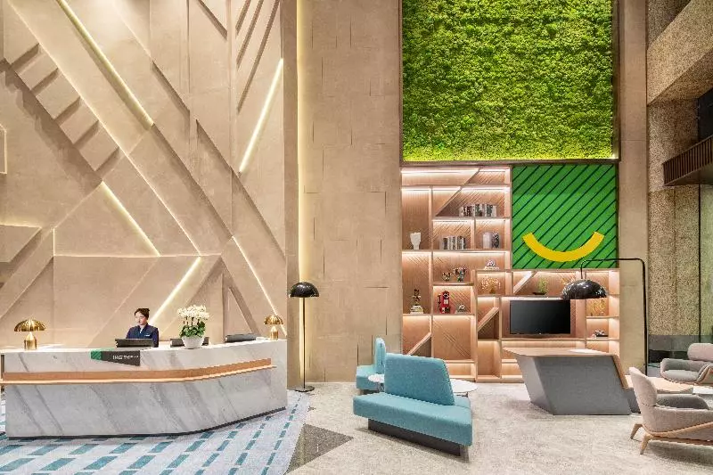 호텔 Holiday Inn Shanghai Nanjing Road, An Ihg