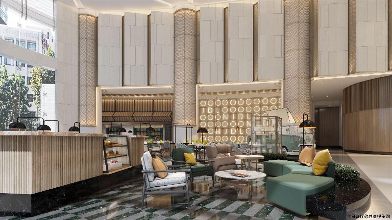 Hotel Holiday Inn Shanghai Nanjing Road, An Ihg