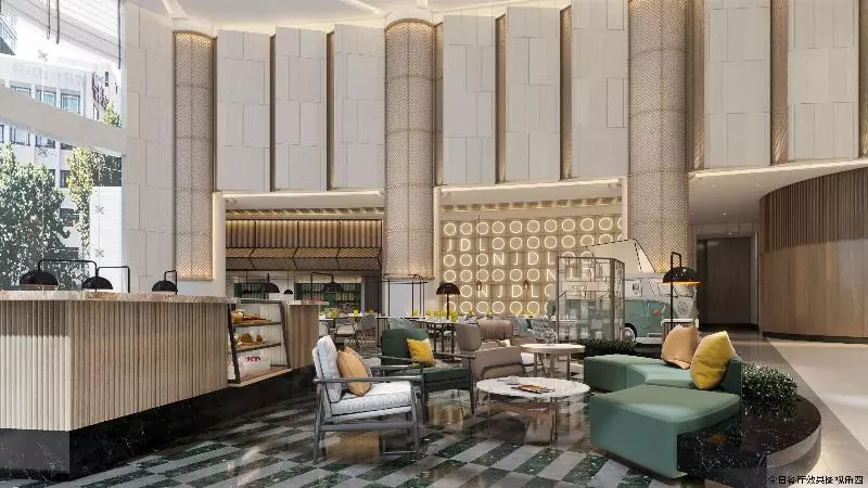 호텔 Holiday Inn Shanghai Nanjing Road, An Ihg