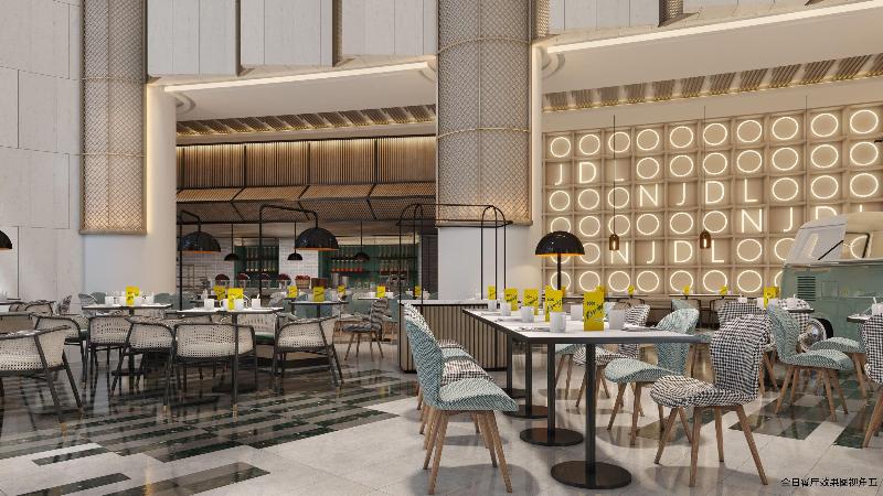 Hotel Holiday Inn Shanghai Nanjing Road, An Ihg