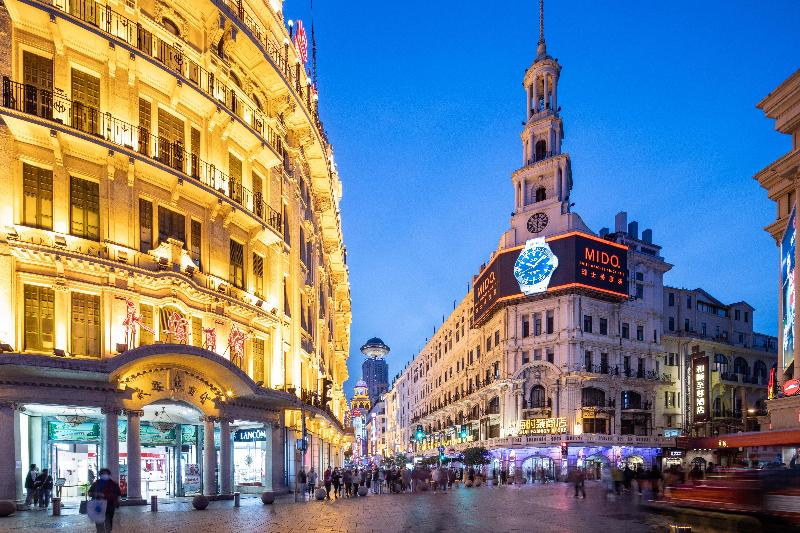 Hotel Holiday Inn Shanghai Nanjing Road, An Ihg