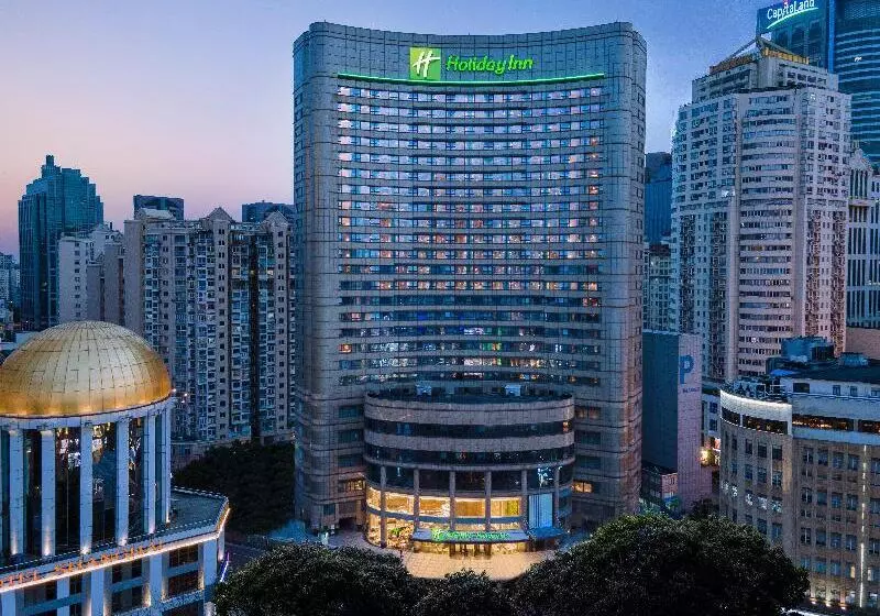호텔 Holiday Inn Shanghai Nanjing Road, An Ihg