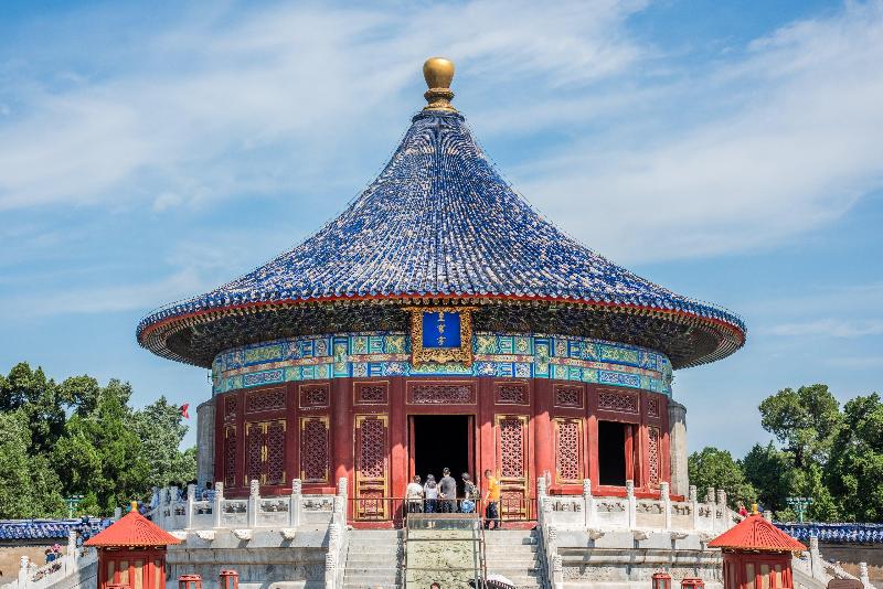 Отель Holiday Inn Temple Of Heaven Beijing, An Ihg
