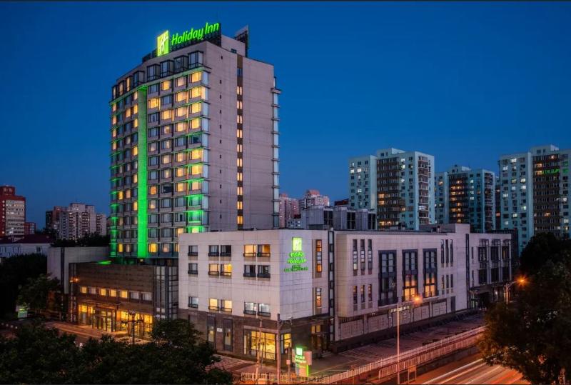 Отель Holiday Inn Temple Of Heaven Beijing, An Ihg