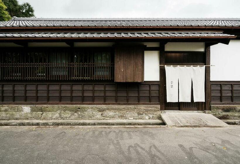 ריוקאן Kiraku Obi