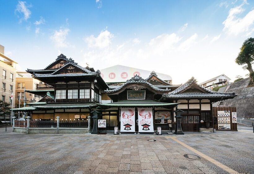 Hotel Ana Crowne Plaza Matsuyama, An Ihg