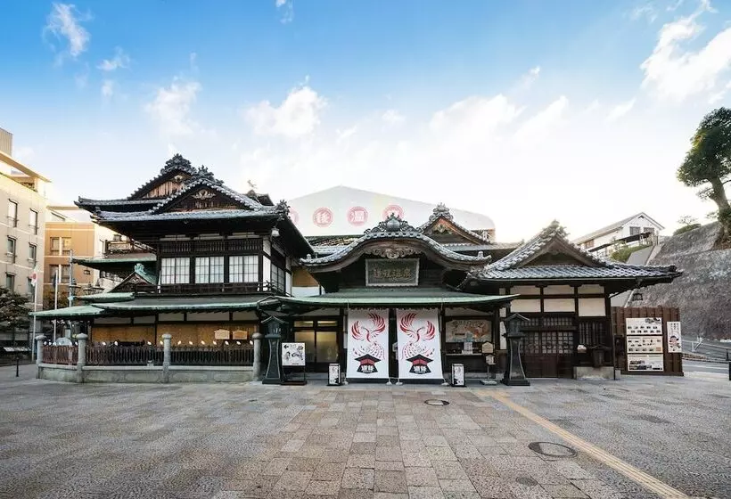 Hotel Ana Crowne Plaza Matsuyama, An Ihg