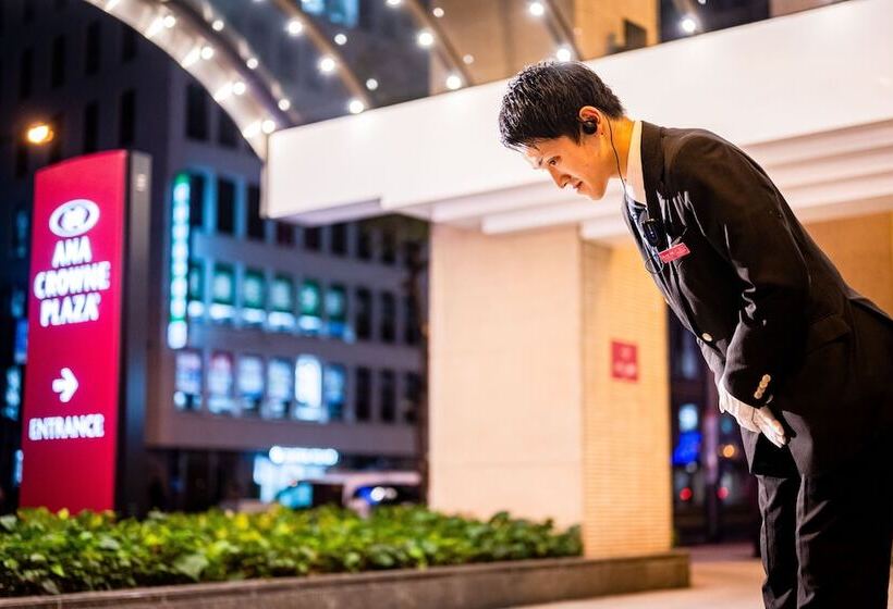 酒店 Ana Crowne Plaza Matsuyama, An Ihg