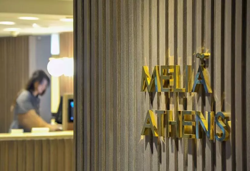 酒店 Melia Athens