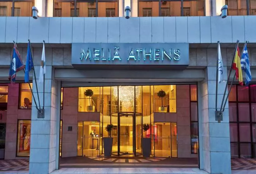 酒店 Melia Athens