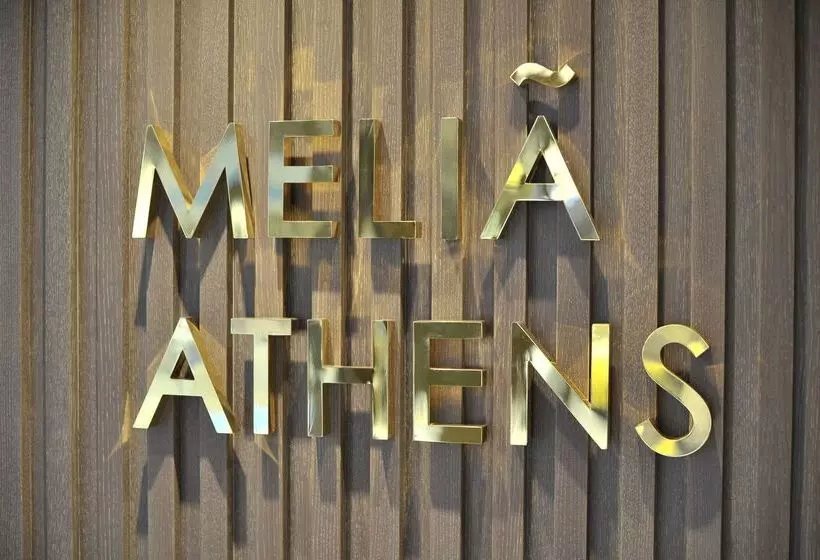 酒店 Melia Athens