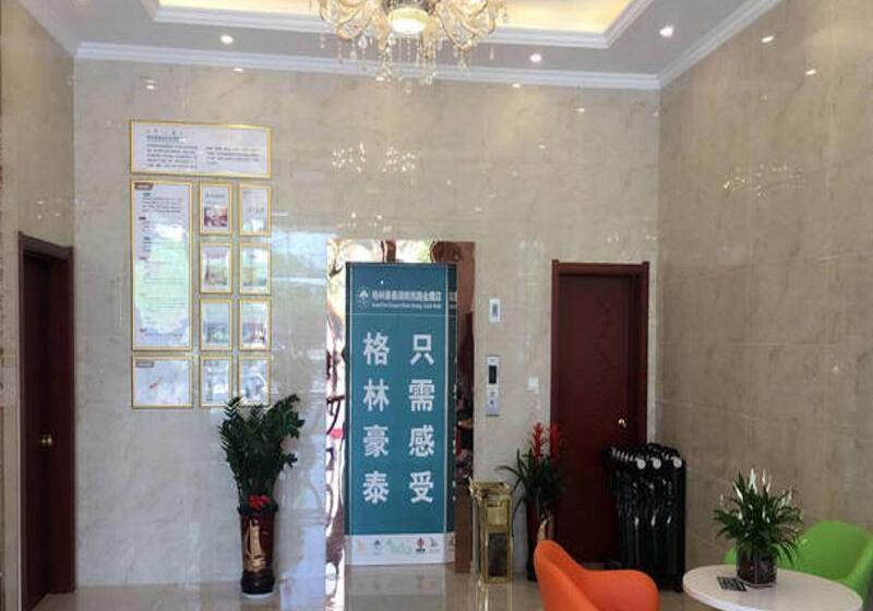 Hôtel Greentree Inn Maanshan Hunan West Road Gold Eagle Express