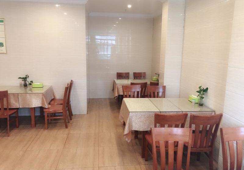 Hôtel Greentree Inn Maanshan Hunan West Road Gold Eagle Express