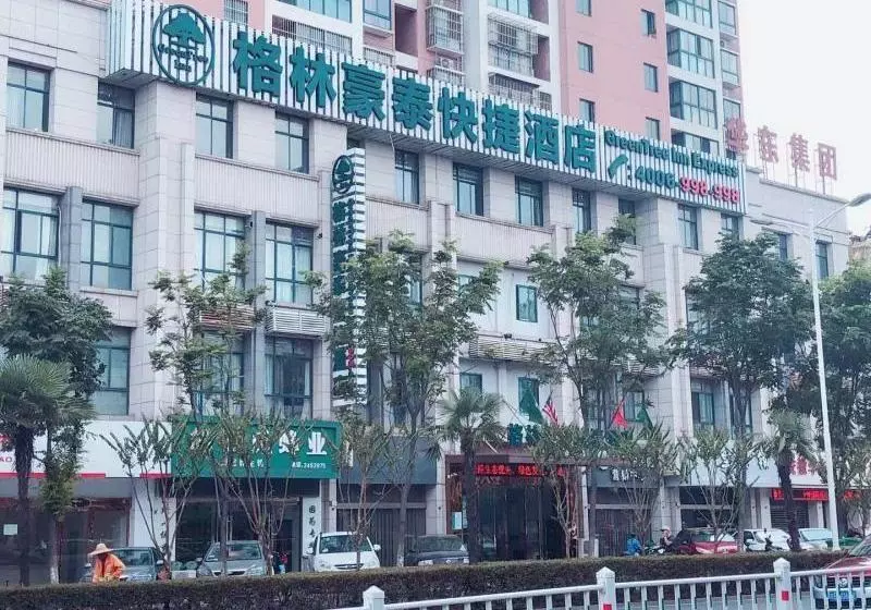 Hotelli Greentree Inn Maanshan Hunan West Road Gold Eagle Express