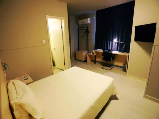 ホテル Jinjiang Inn Kaifeng Longting Scenic Spot