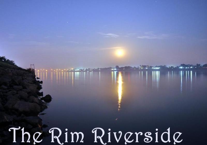 בית מלון כפרי The Rim Riverside Guest House