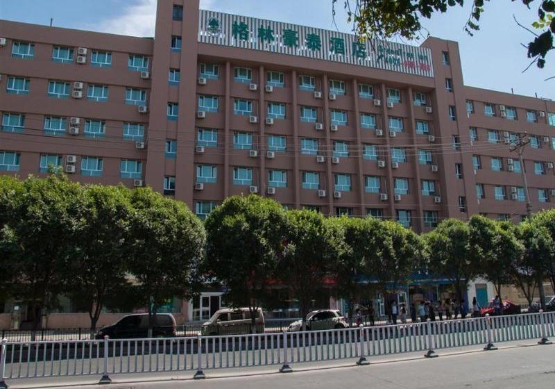 Hotel Greentree Wulumuqi Mingyuan