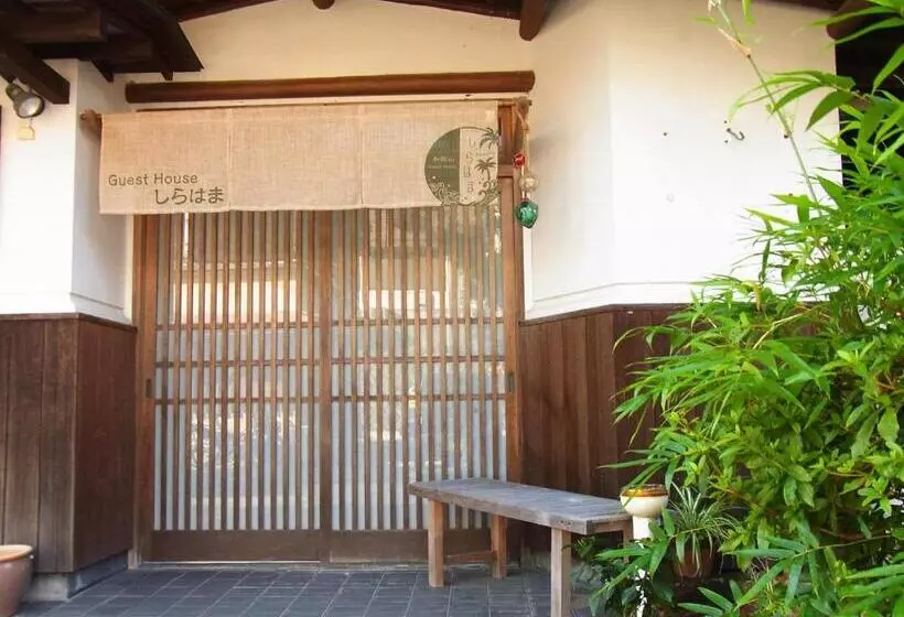 ホテル Guesthouse Shirahama