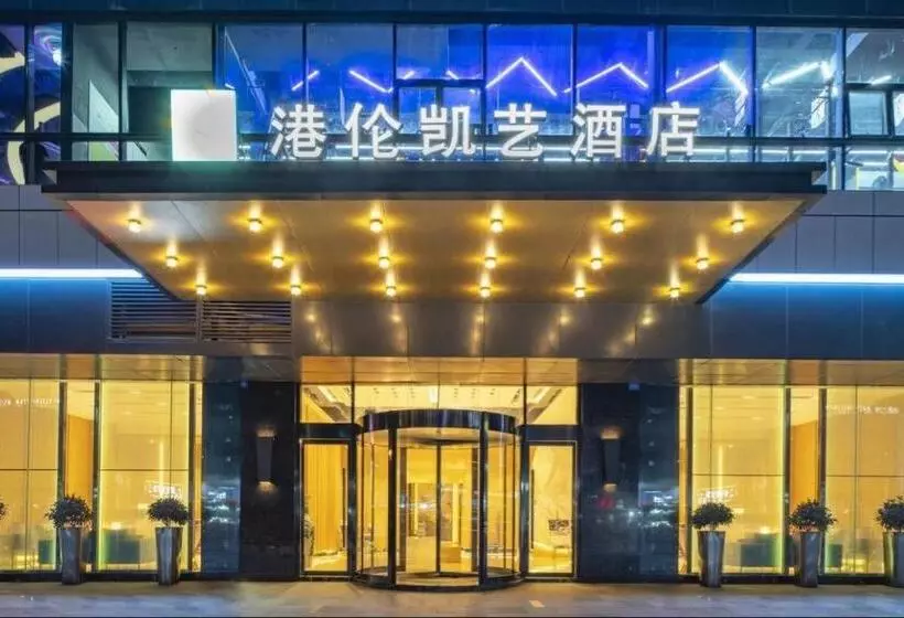 Quality Hotel Chengdu