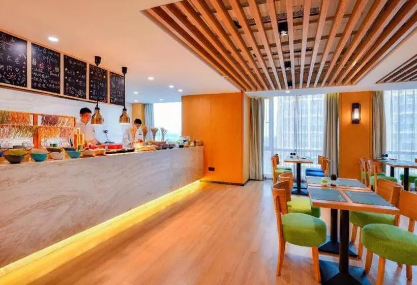 Quality Hotel Chengdu