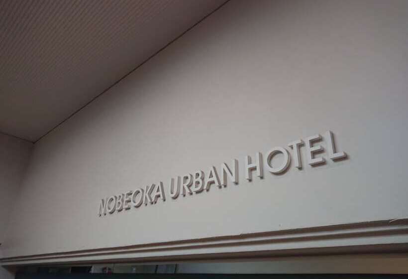 酒店 Nobeoka Urban
