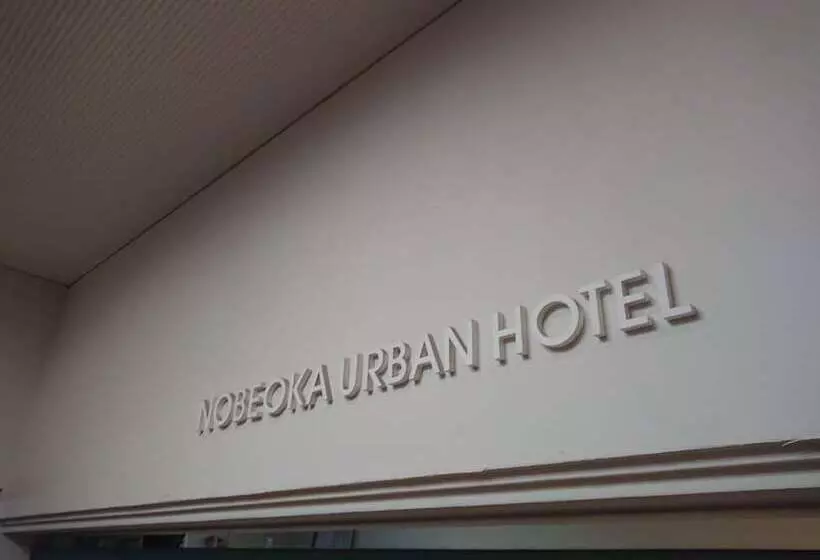 Hotelli Nobeoka Urban
