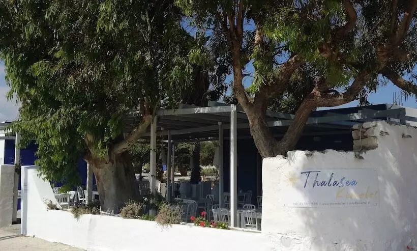 Thalasea Kimolos