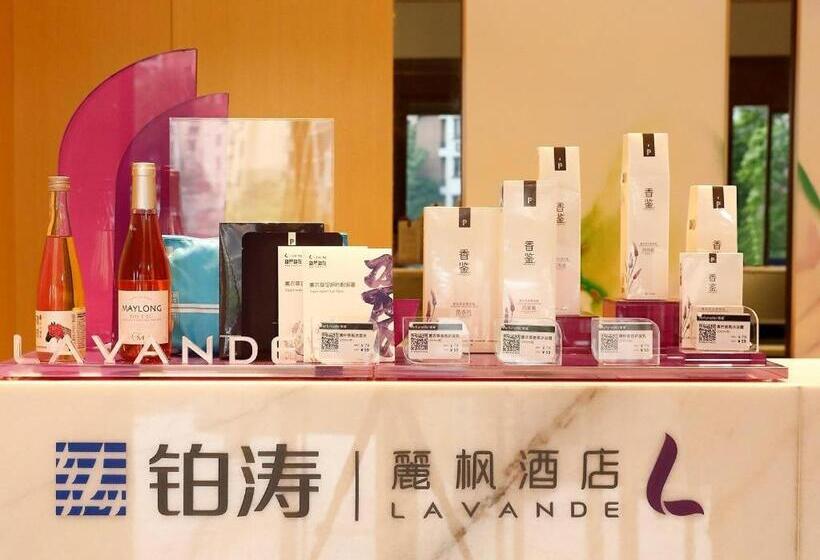 Lavande Hotel Jiujiang Jiujiang College