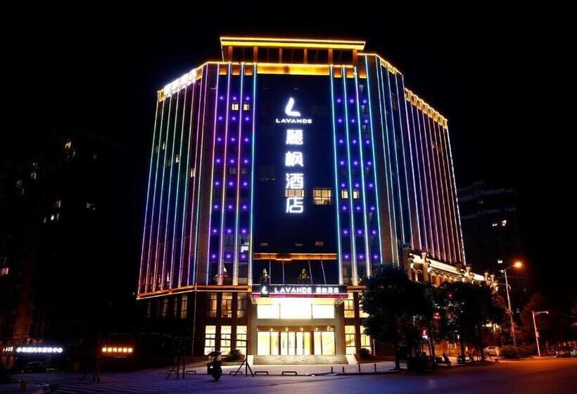 Lavande Hotel Jiujiang Jiujiang College