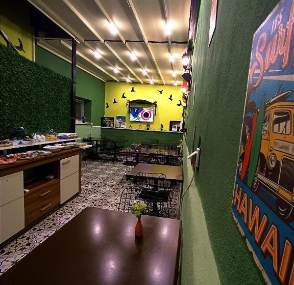 酒店 Kaleroom Edi̇rne