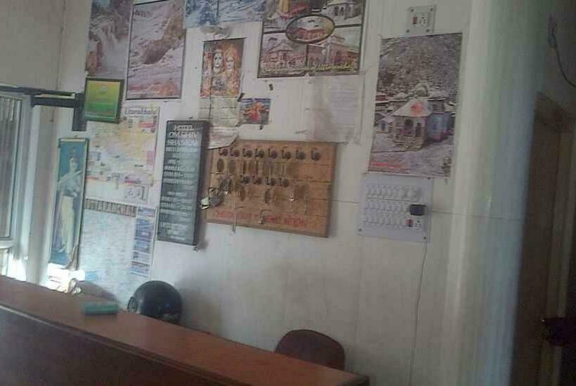 Hotel Om Shiv Shankar