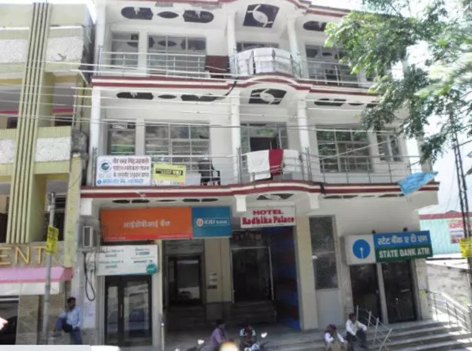 هتل Radhika Palace