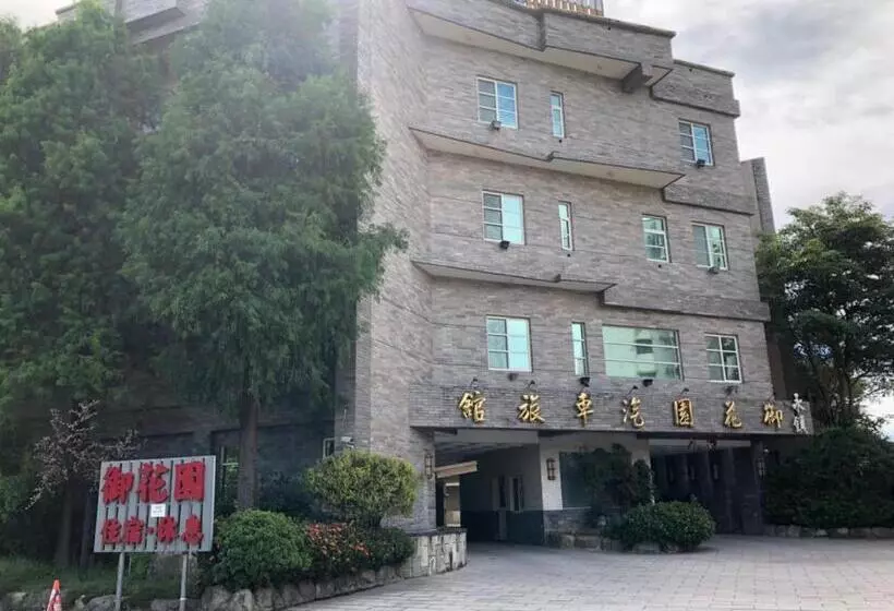 Royal Garden Motel   Chiayi Branch