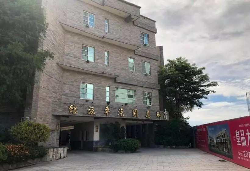 Royal Garden Motel   Chiayi Branch