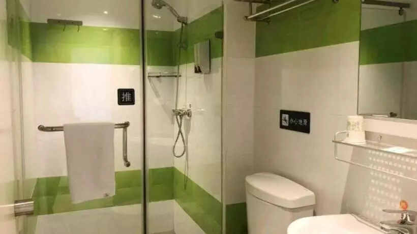 Hotelli 7 Days Premium· Daqing City Government Wanda Plaza