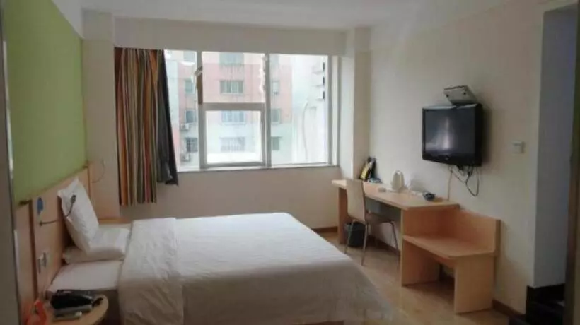 Hotelli 7 Days Premium· Daqing City Government Wanda Plaza