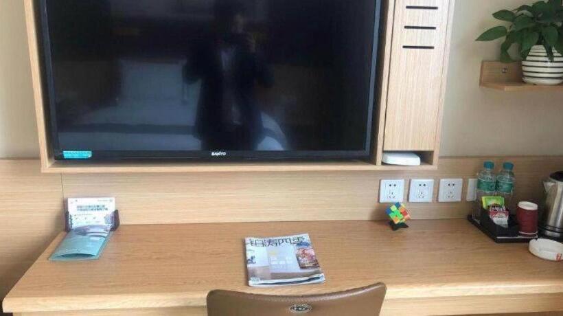 فندق 7 Days Premium· Daqing City Government Wanda Plaza