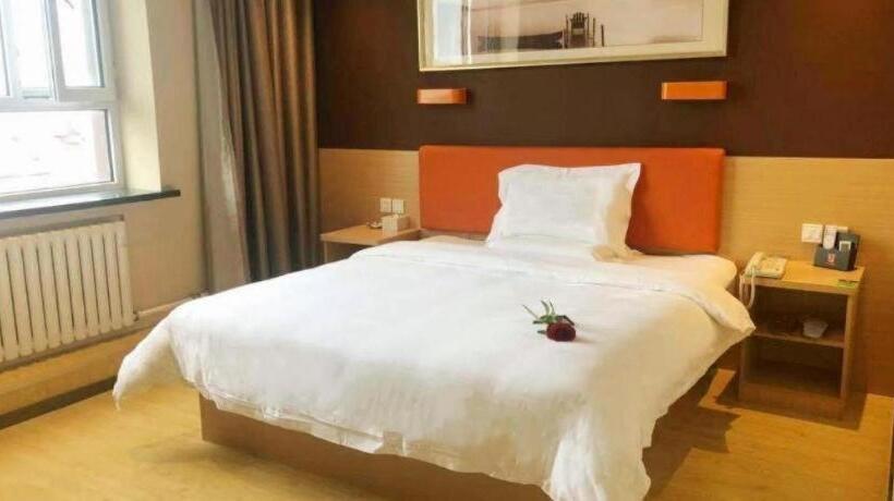 فندق 7 Days Premium· Daqing City Government Wanda Plaza