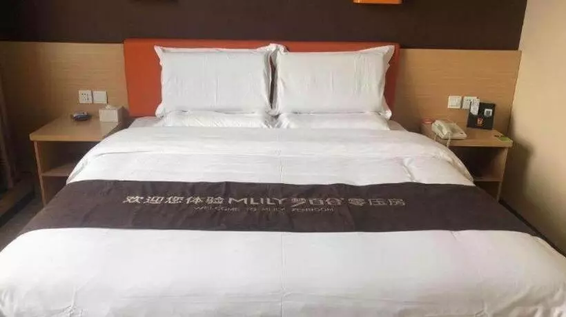 Hotelli 7 Days Premium· Daqing City Government Wanda Plaza