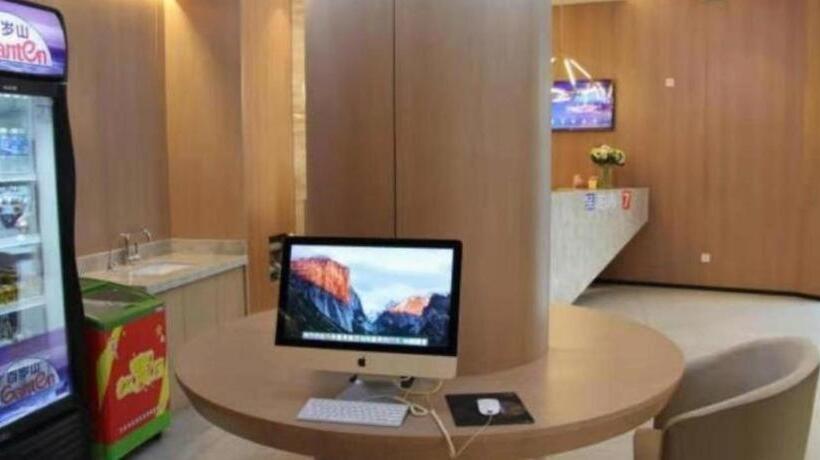 فندق 7 Days Premium· Daqing City Government Wanda Plaza